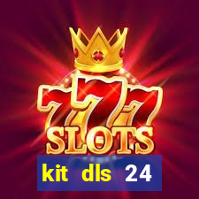 kit dls 24 manchester united 2008